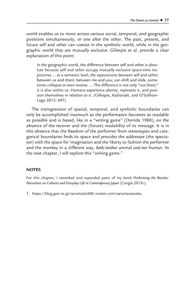 Exemple de page