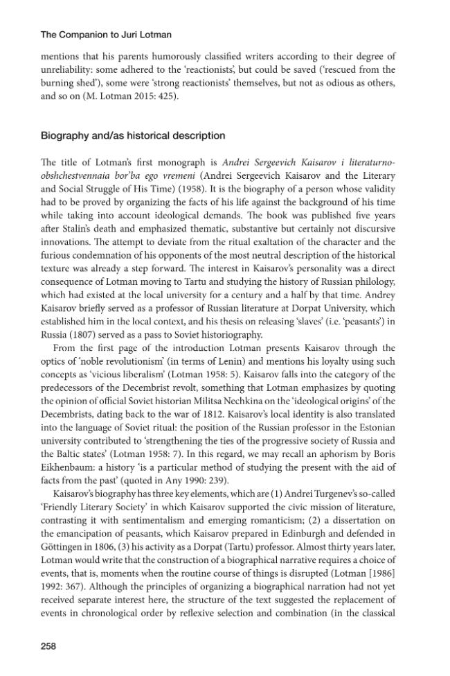 Exemple de page