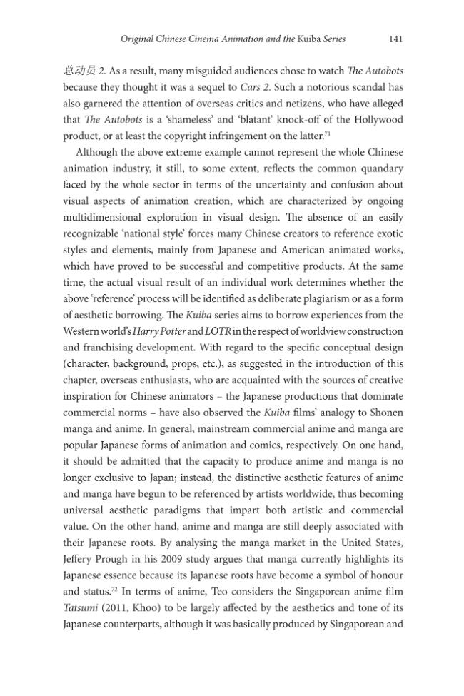 Sample page