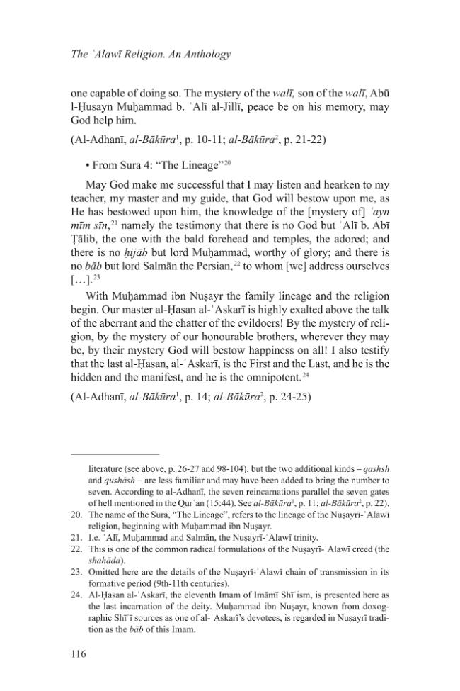 Sample page