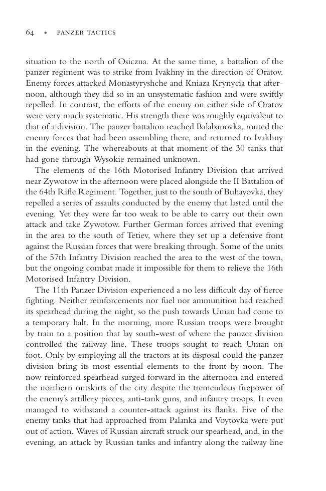sample_page