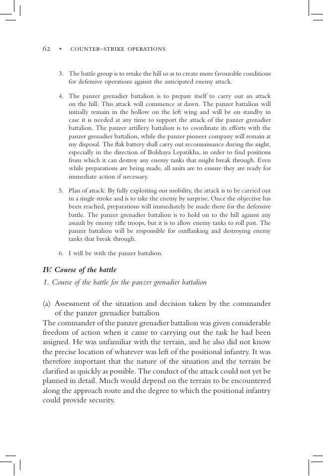 Sample page