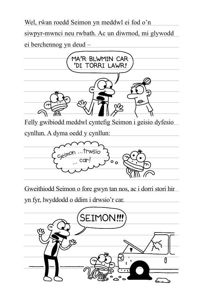 Sample page