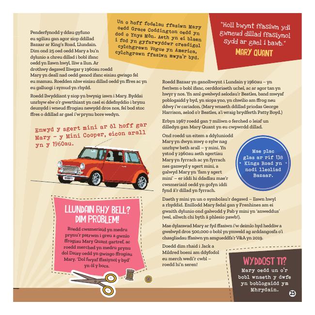 Sample page