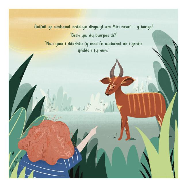 Sample page