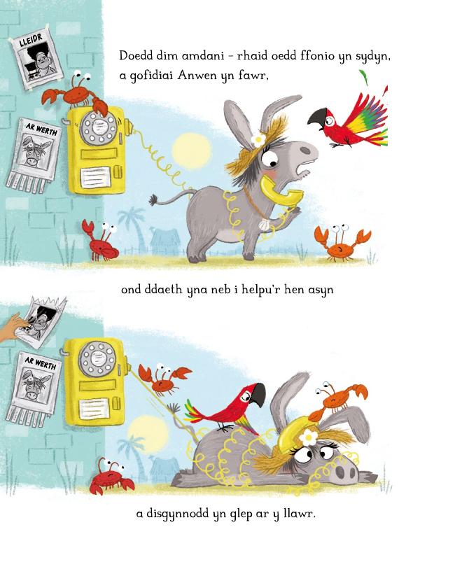 Sample page