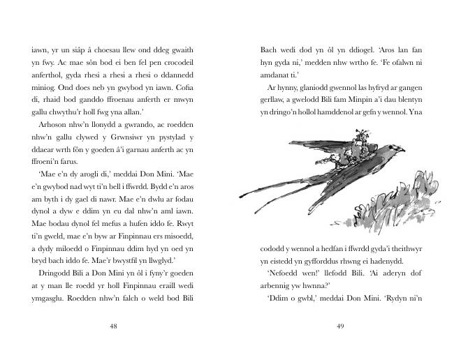 Sample page