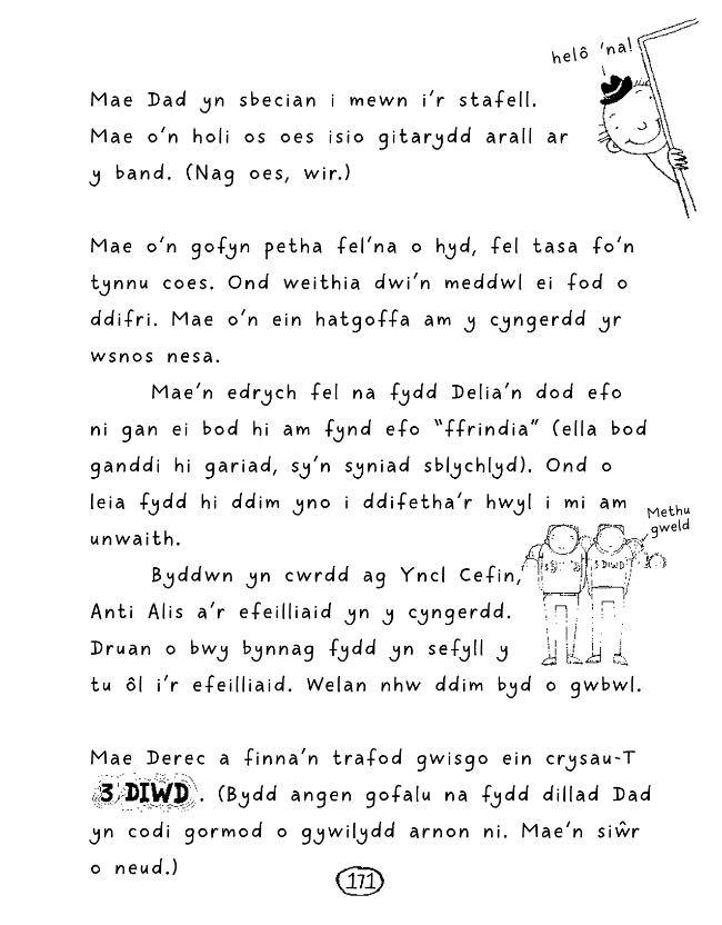 Exemple de page