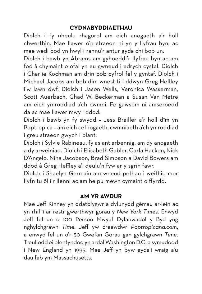 Exemple de page