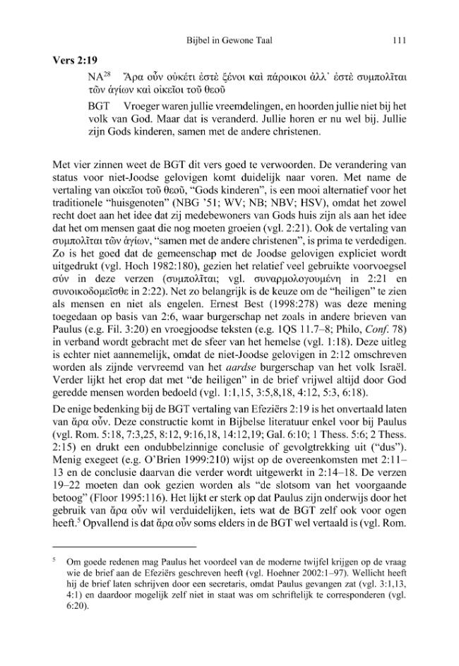 Exemple de page