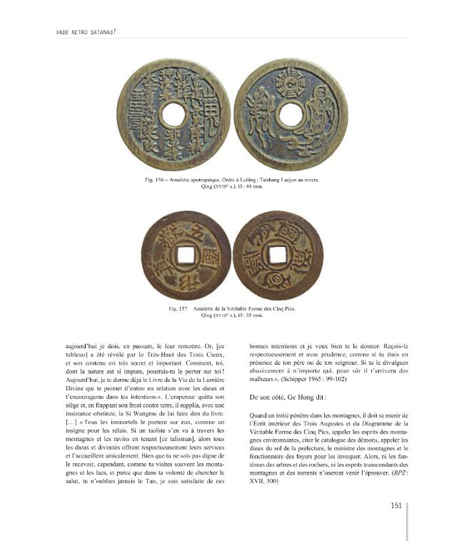 Exemple de page