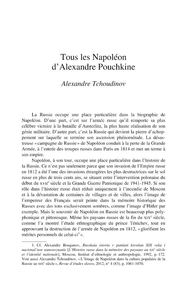 Exemple de page