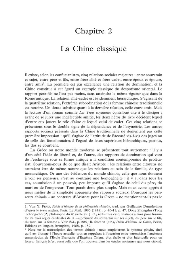 Exemple de page