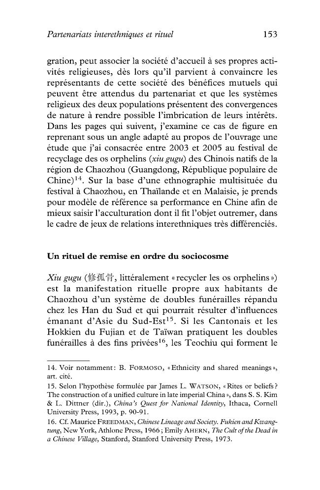 Exemple de page