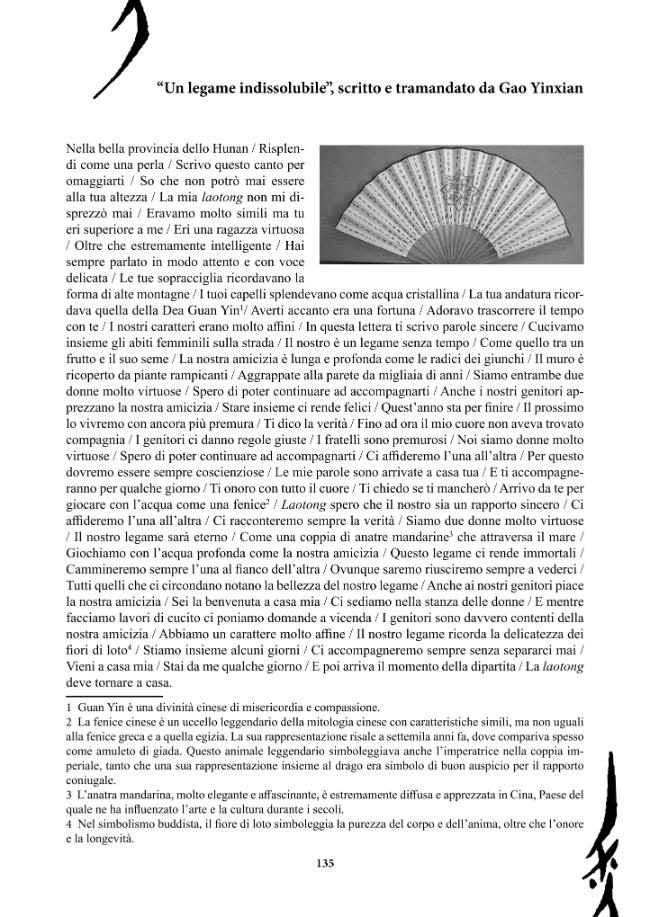 Probeseite