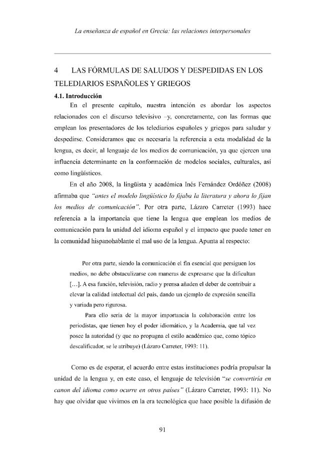 Probeseite
