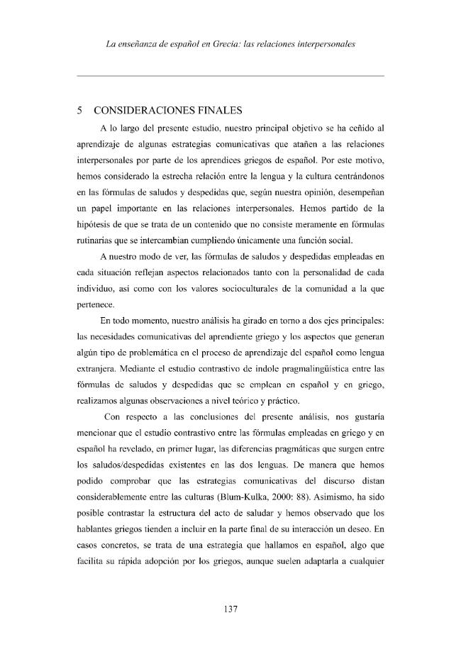 Página de muestra