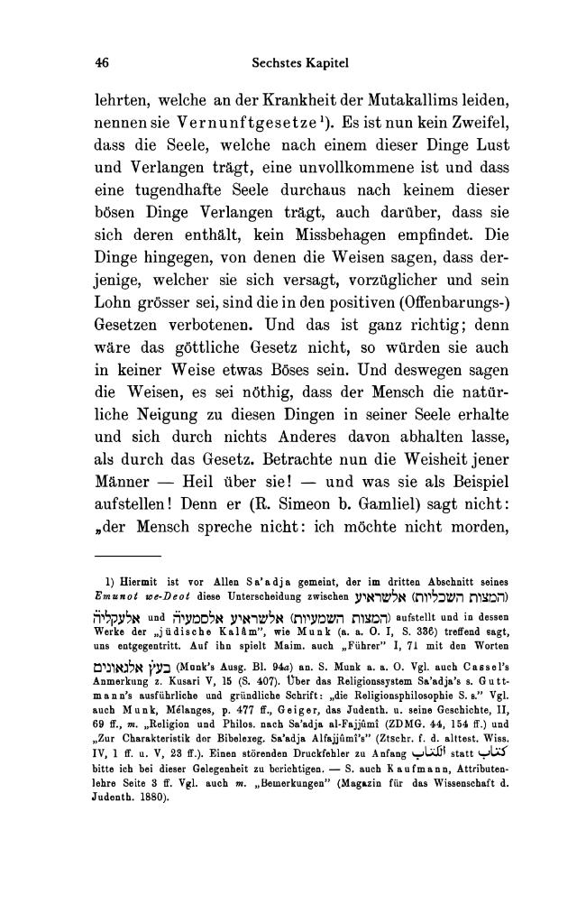 Exemple de page