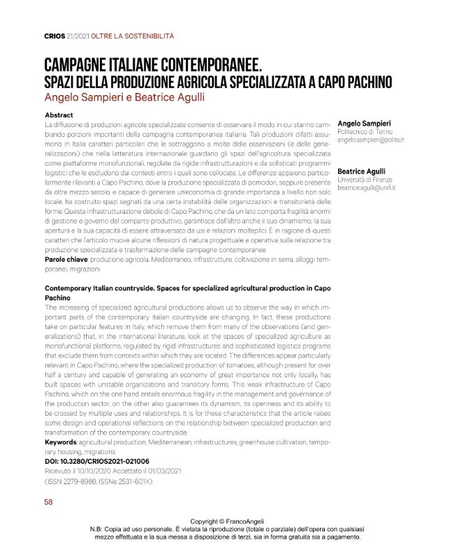 Sample page