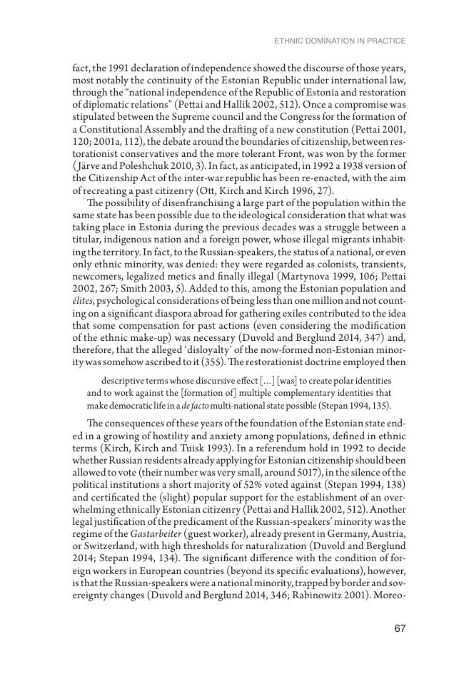 Sample page
