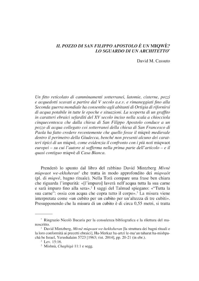 Exemple de page