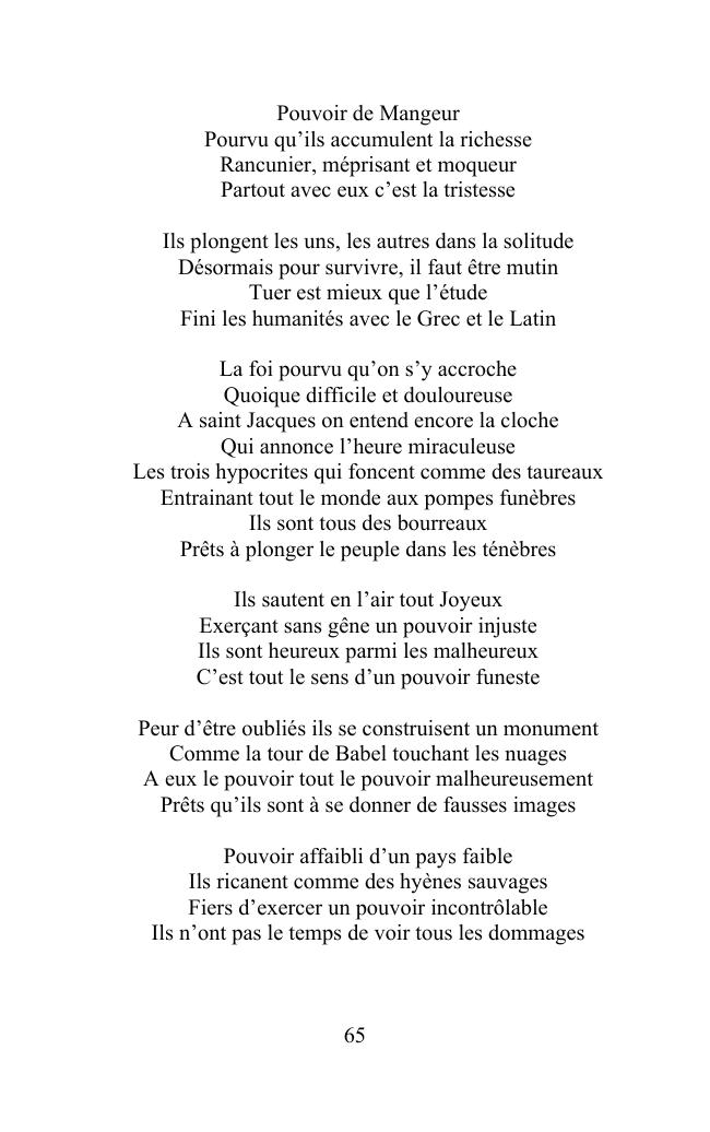 Probeseite