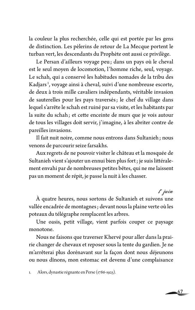 Exemple de page