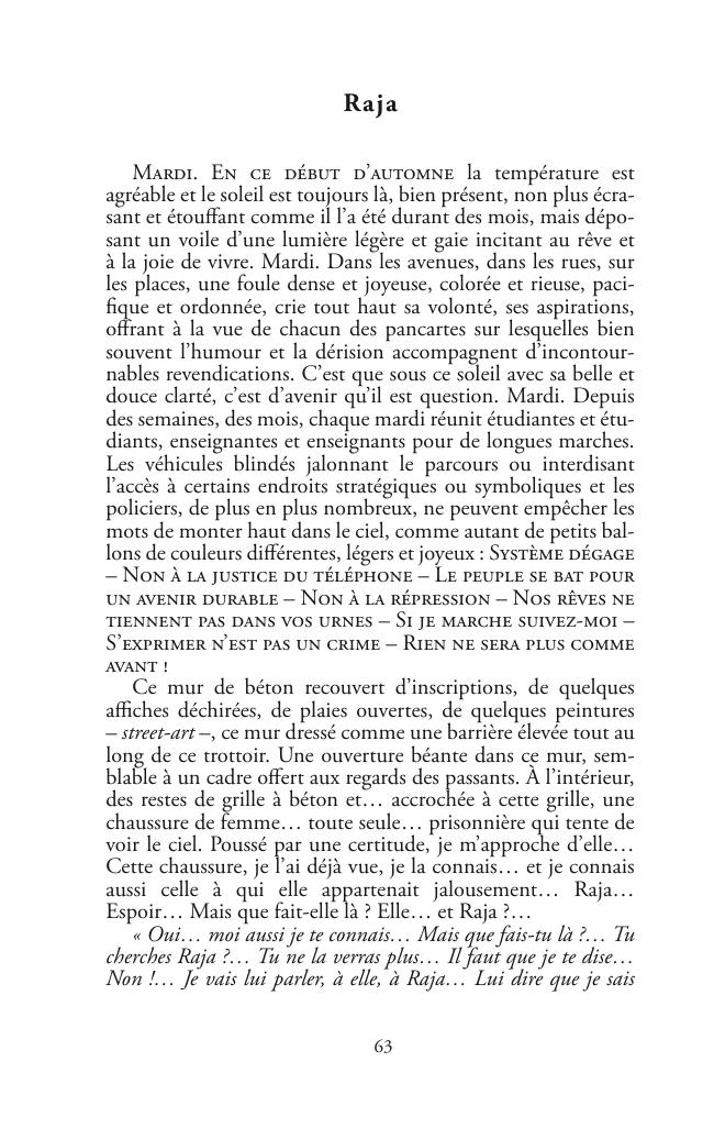 Exemple de page