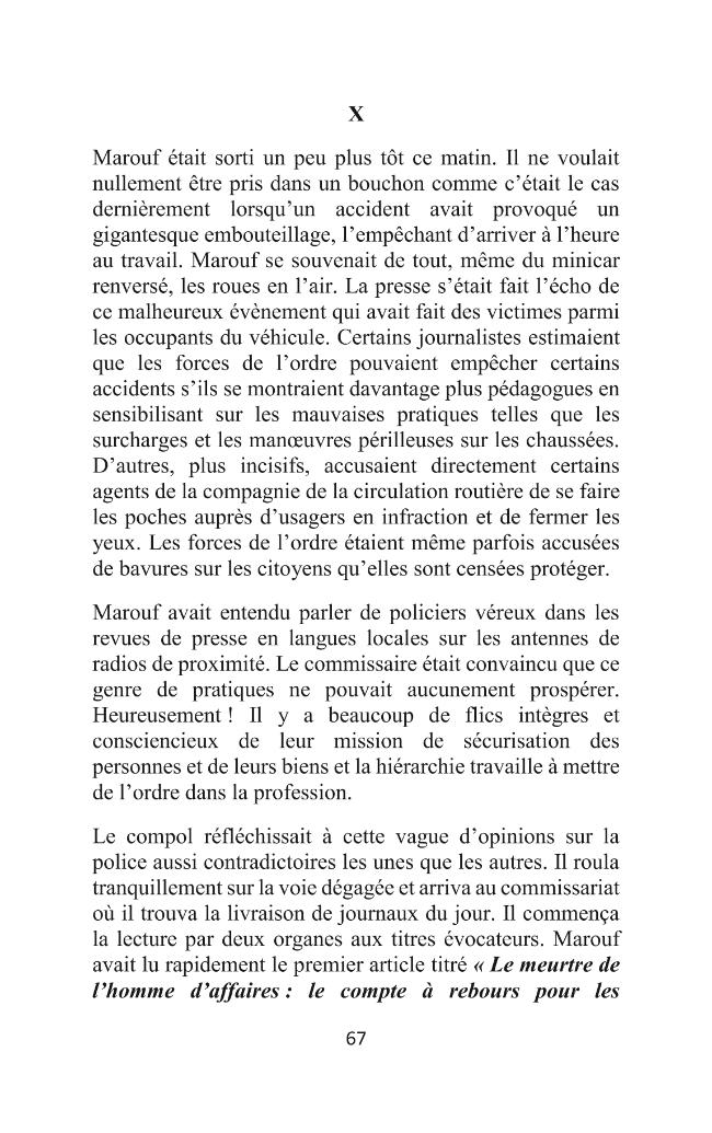 Sample page