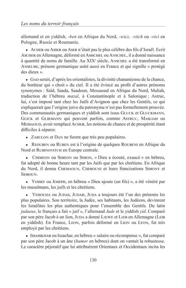 Probeseite
