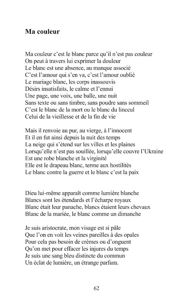 Probeseite