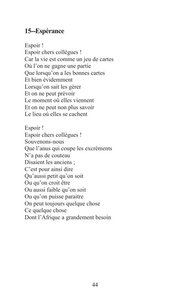 Sample page