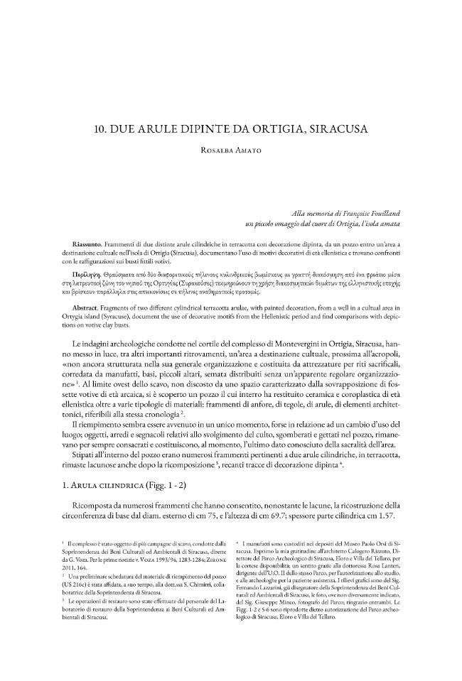 Pagina campione