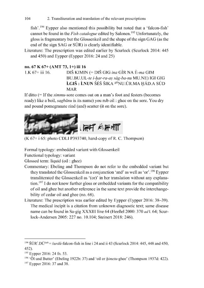 Sample page