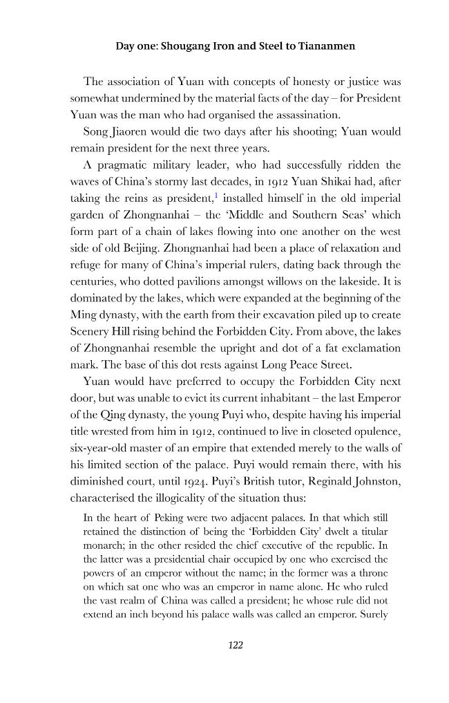 Sample page