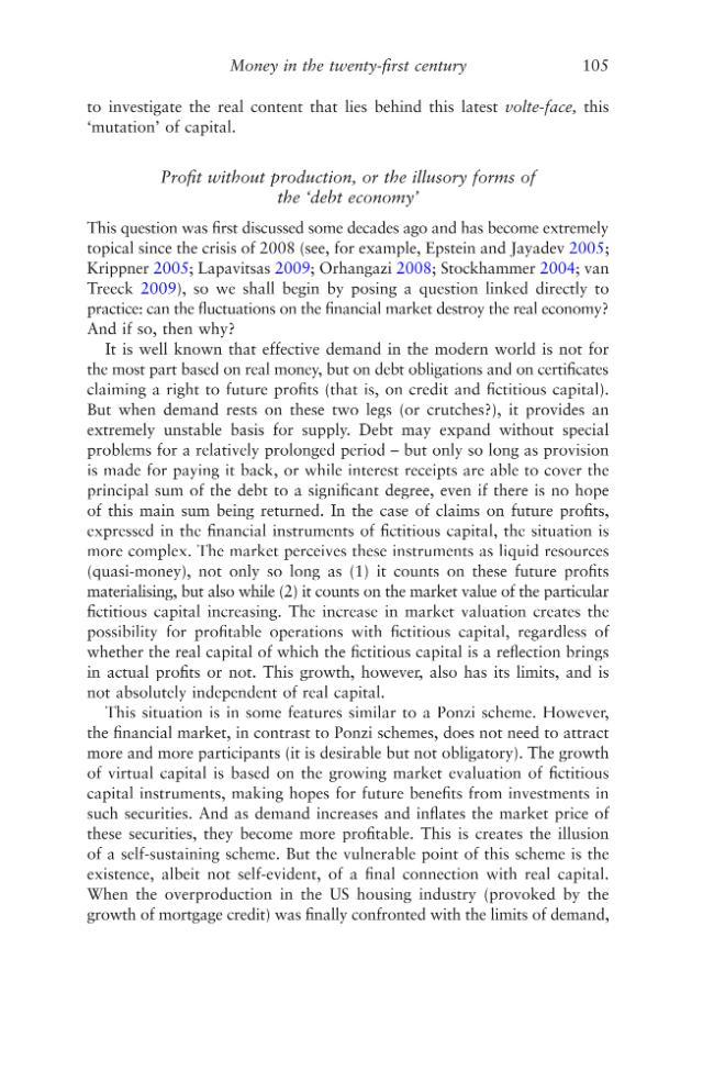 Exemple de page