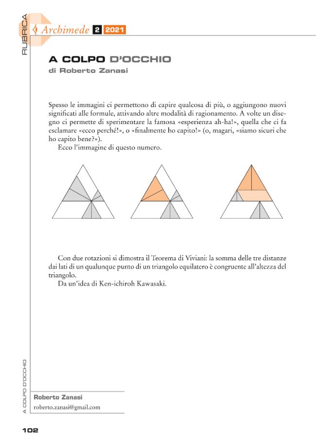 Probeseite