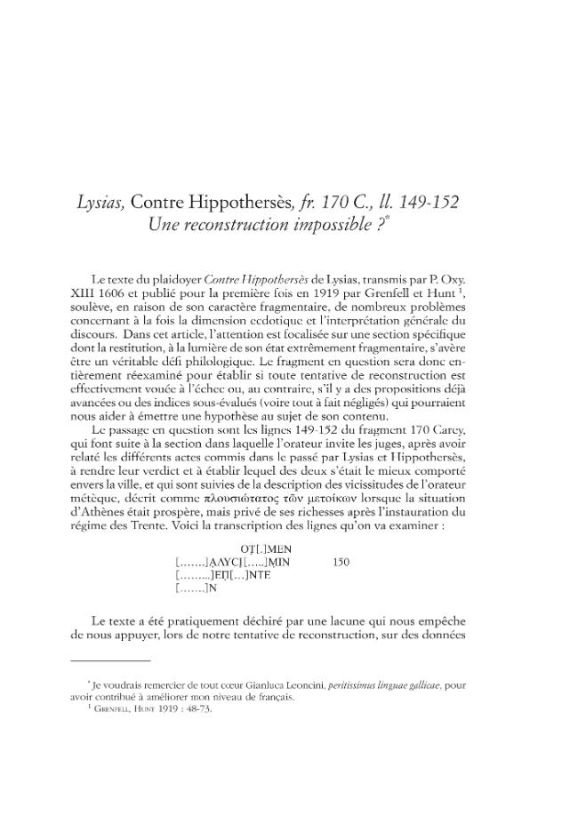 Pagina campione
