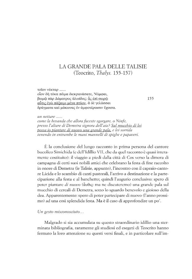 Pagina campione