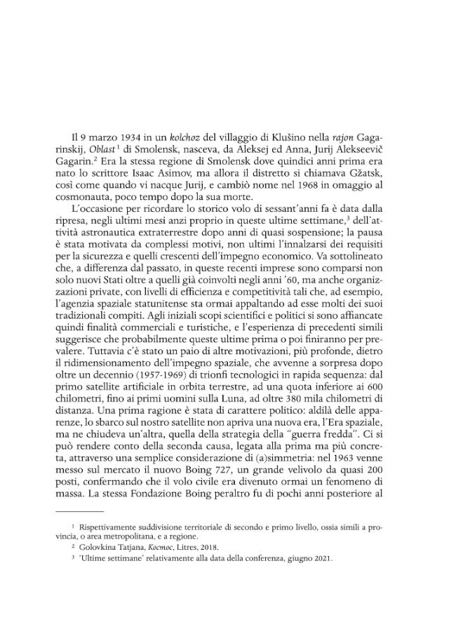 Pagina campione