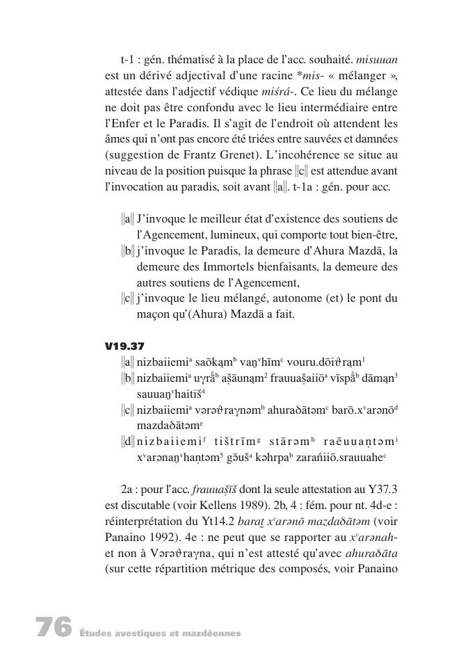 Sample page