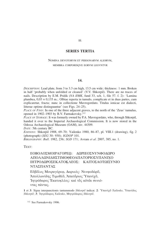 Sample page
