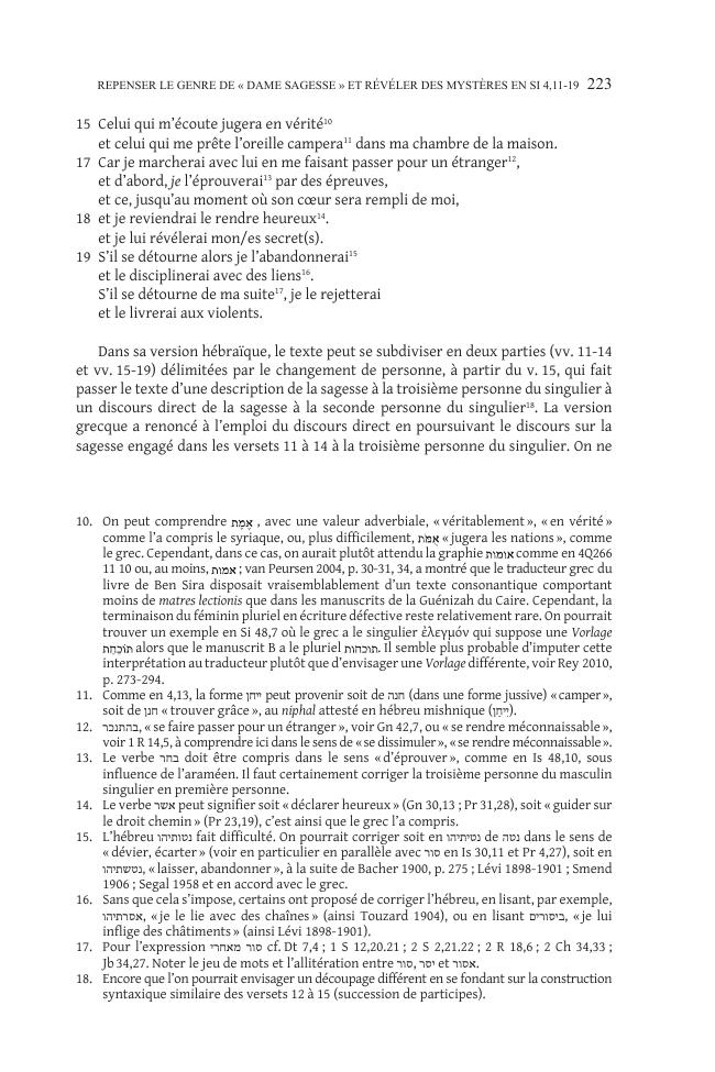 Sample page