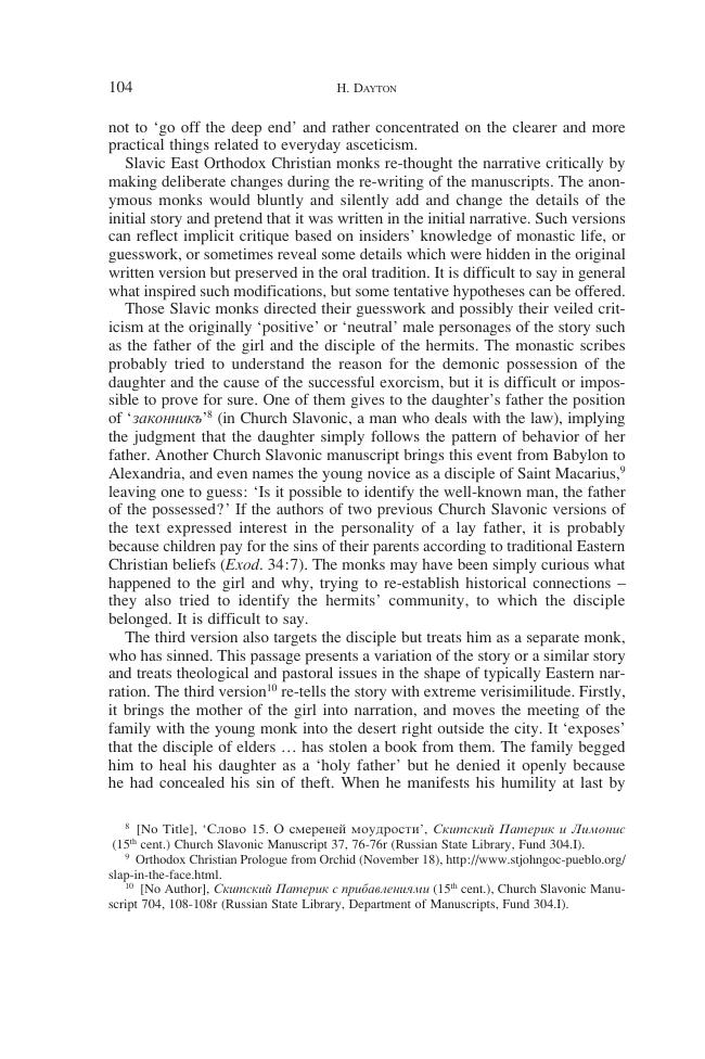 Sample page