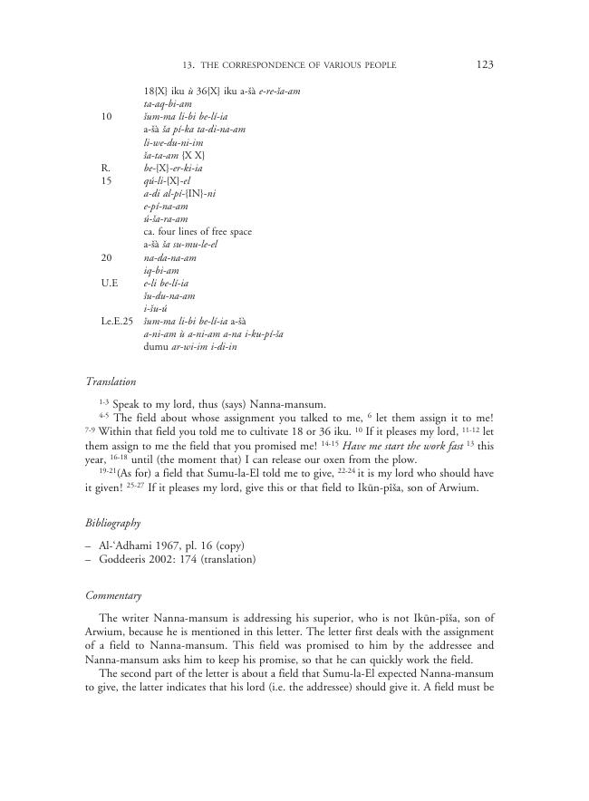 Sample page