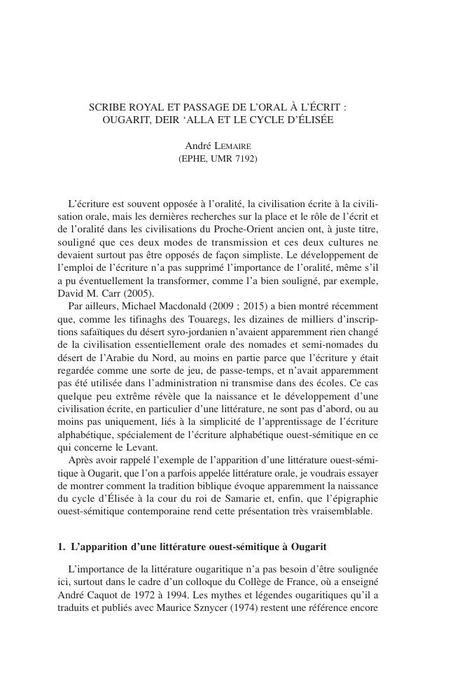 Sample page