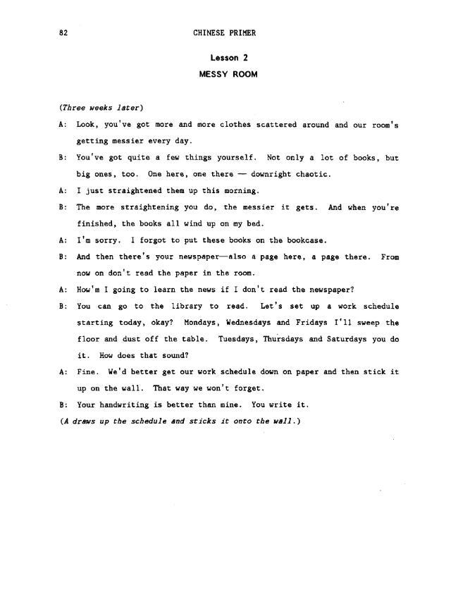 Sample page