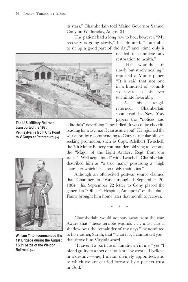 sample_page