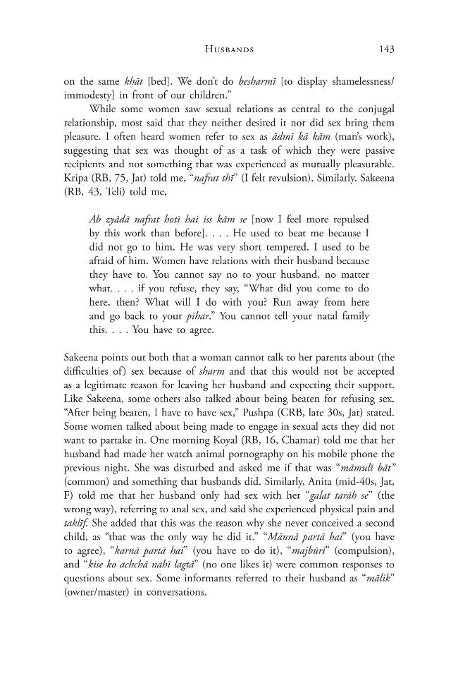 Exemple de page