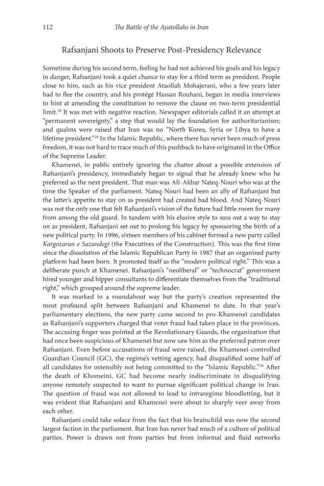 Exemple de page